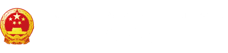 干屄爽